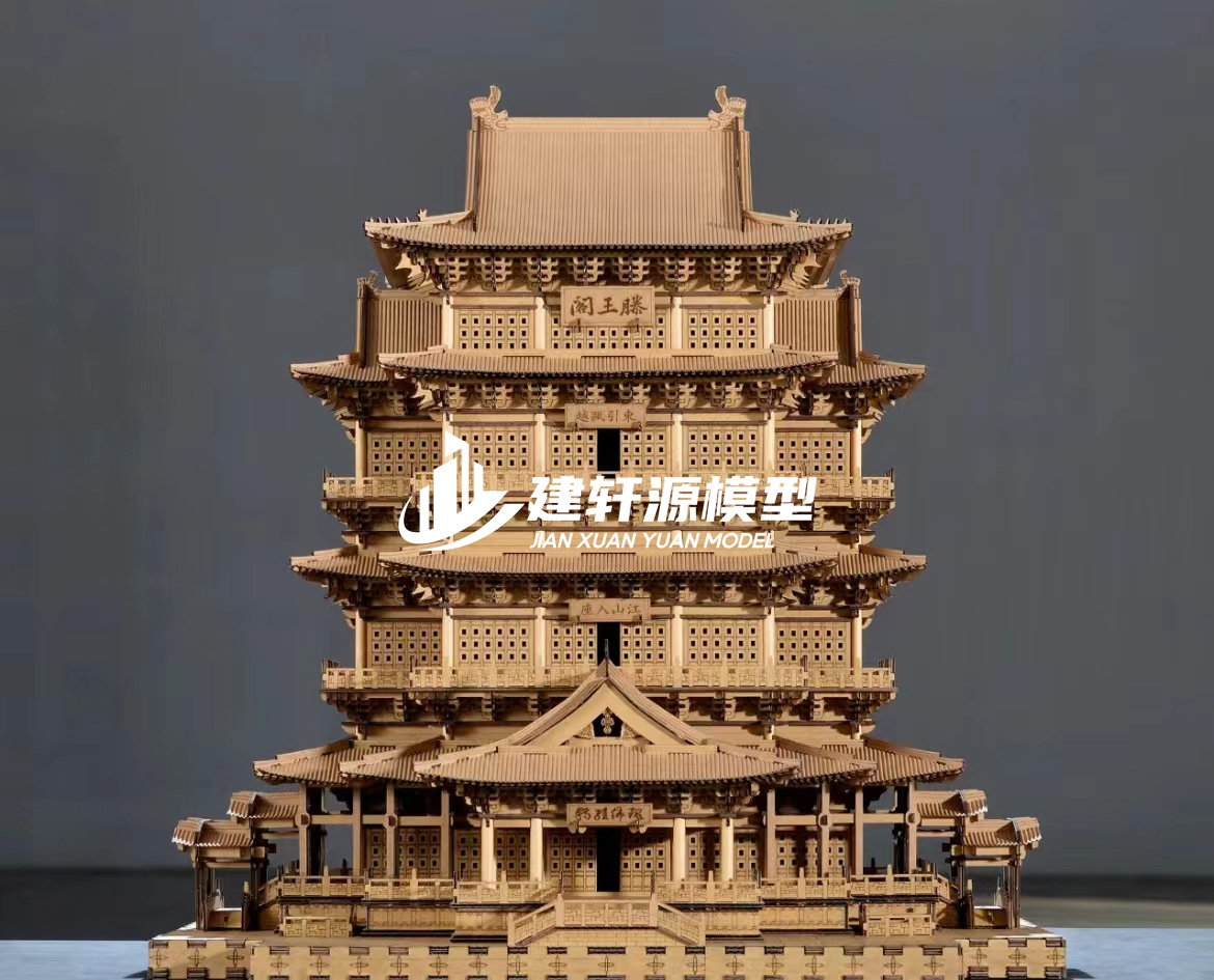 华容古建木质模型制作